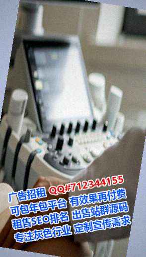 江苏卵妹消防工程工作室